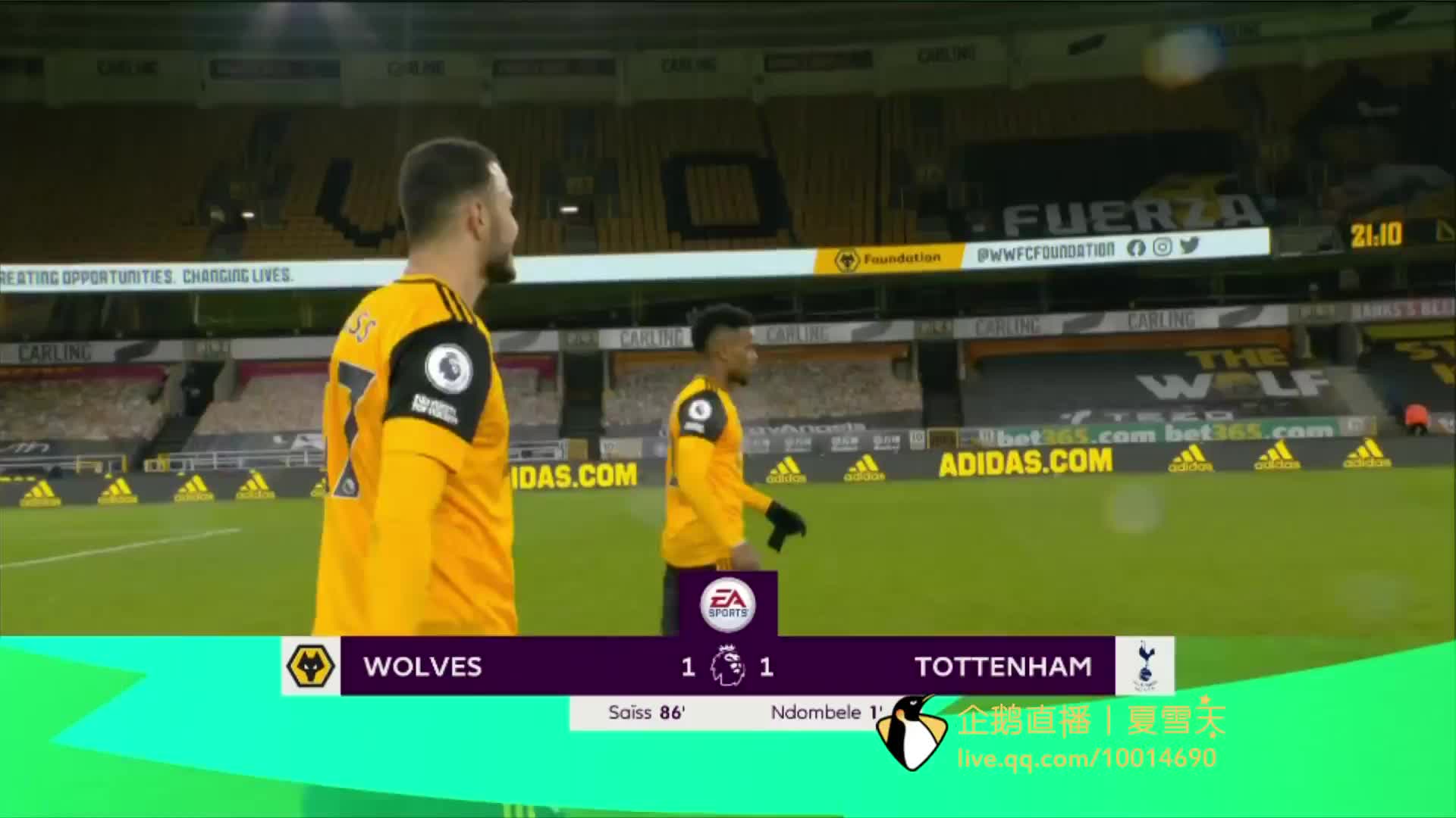 瓜迪奧拉多 瓜迪奧拉多